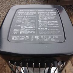 【少々値下げしました】★【ダイニチ】室内を素早く暖気　ブルーヒーター(大型石油ファンヒーター)美品★の画像