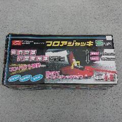 エマーソン フロアジャッキ EM-501 最大揚程2.0t ニューレイトンの画像