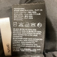 ✨お年玉🧧値下げ✨【ほぼ未使用】H&M 女の子ジャケット150cm細身の画像