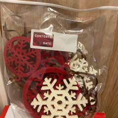 クリスマスツリー　デコレーション　ニトリ　120cmの画像