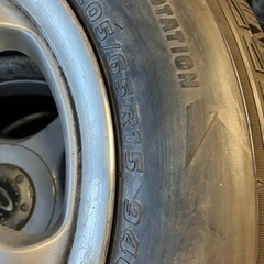 スパイクタイヤの画像