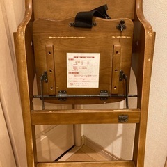 ワンタッチハイチェアー　乳幼児用　折りたたみ式の画像