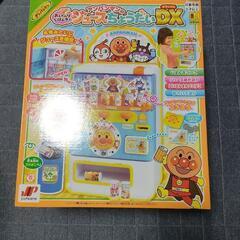 アンパンマン　ジュースちょうだいDX