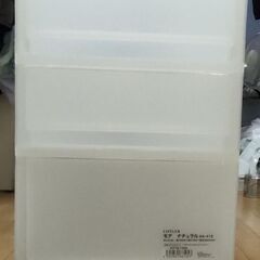 プラスチックの引き出し
