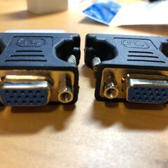アイネックス VGA変換アダプタ VGA-DVI ADV-205（2個セット）の画像
