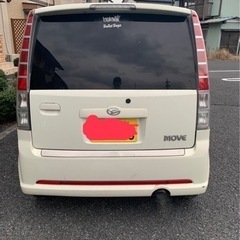 ムーブ売ります！