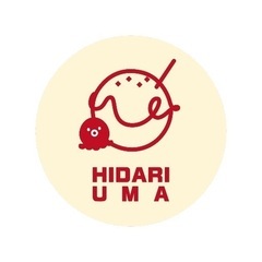 【小倉北区】稼げる配達スタッフ大募集！！ 💴時給＋歩合で安定収入💴の画像