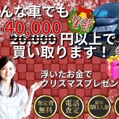 【支払総額16.8万円】車検令和6年9月 スクラムワゴン(エブリィワゴン)4WD ターボ 即日納車可能！機関良好 内外装良好 パワスラ 修復歴無し♪の画像