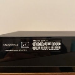 外付けハードディスク（TOSHIBA）の画像