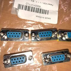 VGAコネクタ5個　 DGB9F-9Mの画像