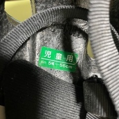 子供用　自転車ヘルメットの画像
