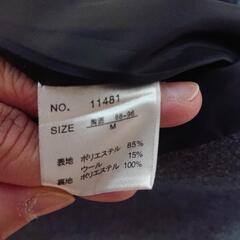 ⤵️ メンズ コート Mサイズの画像