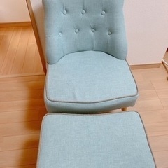 marni マーニ 北欧風　オットマン付きソファ