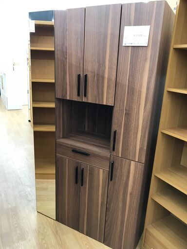 ★ジモティ割あり★  シューズボックス 茶 H175×W97×D38 クリーニング済み KJ1145