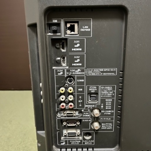 液晶テレビ　シャープ　AQUOS 46v 値下げ可