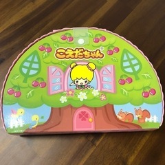 こえだちゃんおうちバックの画像