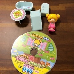 こえだちゃんおうちバックの画像