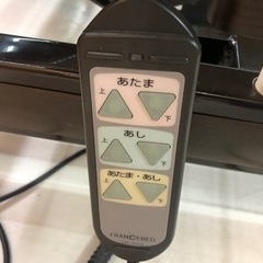 【リサイクルサービス八光】フランスベッド　介護電動シングルベッド　照明付きの画像