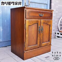 Karimoku(カリモク家具)の人気シリーズCOLONIAL(...