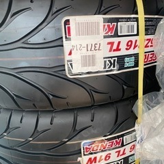 新品タイヤ(ケンダカイザーkr20a)