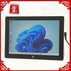 ★年末大感謝★タブレットPC HP Elite x2 1012 G1 8GB