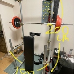 【値下げ相談可】ベンチプレス100キロセット