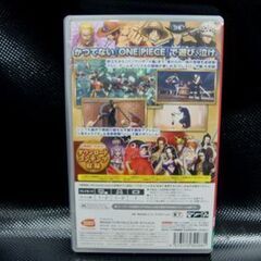 ワンピース 海賊無双3 デラックスエディション ニンテンドー スイッチ用ソフト NINTENDO SWITCH ソフト ONE PIECE 札幌市 北20条店 の画像