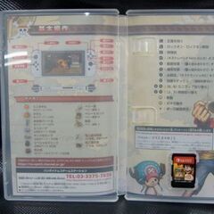 ワンピース 海賊無双3 デラックスエディション ニンテンドー スイッチ用ソフト NINTENDO SWITCH ソフト ONE PIECE 札幌市 北20条店 の画像