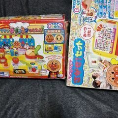 【ビーナ】アンパンマンをさがせ!セット