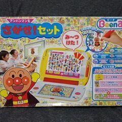 【ビーナ】アンパンマンをさがせ!セットの画像