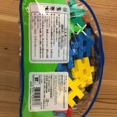 トーマス　ブロック　パーツ不足の画像