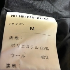 新品 GOLDS infinity ゴールズインフィニティ　コート黒 Mサイズの画像