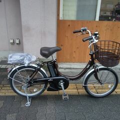 [YAMAHA] PAS SION(パス シオン)20吋 電動アシスト自転車 8.7Ahバッテリー+充電器(カカオ)