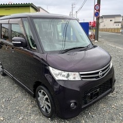 ★ローン審査に自信ない方!一度お問合せ下さい★ 日産ルークス　車...