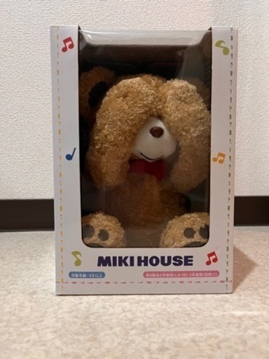 ミキハウス　クマ　おしゃべり　ピカブー　未使用