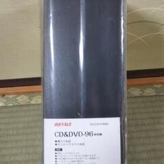 ☆新品☆CD＆DVD-96枚収納の画像