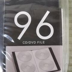 ☆新品☆CD＆DVD-96枚収納の画像