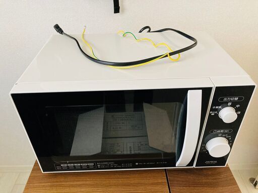 2020年製の電子レンジ（ヘルツフリーで全国利用可）