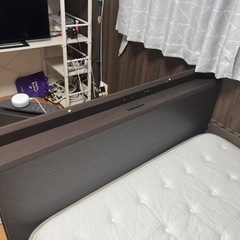お取り置き済み。