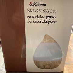加湿器 ティアドロップ型 SKJapan 