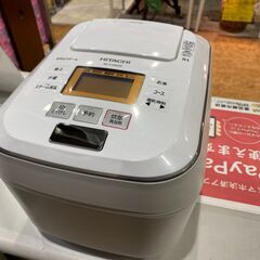 【愛品館市原店】日立 2020年製 圧力＆スチームIH炊飯器 RZ-V100CM【愛市IFC031850-104】