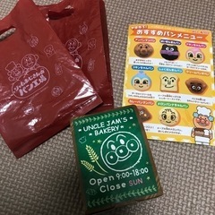 アンパンマン  ジャムおじさんのパン工場の画像