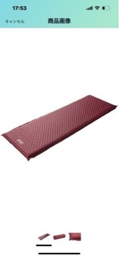 コールマン　マット