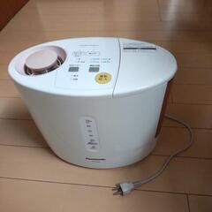 加湿器差し上げます。