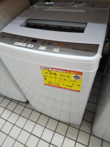 アクア 洗濯機 6k AQW-S60J 2021 高く買取るゾウ八幡西店