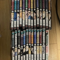 鋼の錬金術師　ハガレン　全巻の画像