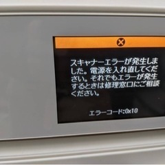 EPSONプリンター　買取　破損なければ故障可 - 大津市
