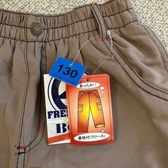 【新品】男児 冬物長ズボン 130㎝の画像