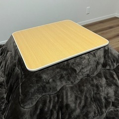 【お取り引き中】こたつ　布団付きの画像