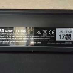 電子ピアノ KORG コルグ LP-380RWBK 2017製 動作品の画像